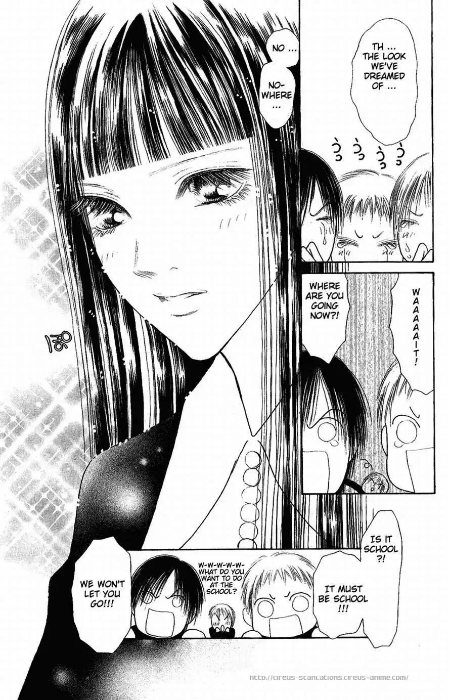 Perfect Girl Evolution Chapter 104 27